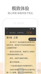 爱游戏体育app官方官网